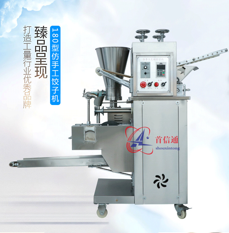 1556193004720050.jpg 1.jpg